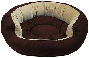 Guru Dog & Cat Round Shape Bed with Removable Cushion, Comfortable, S, LWH, 61x61x20 S Pet Bed