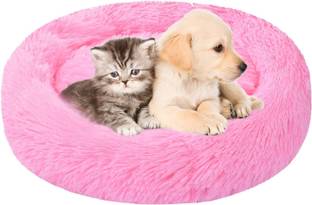 Zexsazone The round soft pet bed is perfect for indoor cats and puppies for all weather S Pet Bed