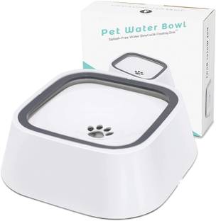 Cpixen Travel Dog Water Bowl Splash Proof Anti Spill Slow Feeder Cat Water Portable Plastic Pet Bowl