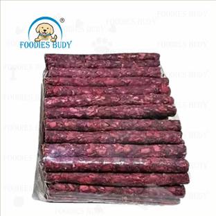 Foodies Budy RED MUNCHY Lamb Dog Chew