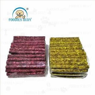 Foodies Budy FB 70GRAM EaCh Beef Dog Chew
