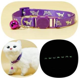 DogTrust Reflective Cat Collar Breakaway with Bell, Bell Cat Collar Charm