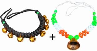 MsKESHAV COMBO PACK OF 2 COW MALA FROM ROUND POLYESTER FOR COW AND BUFFALO Bell Cow Collar Charm