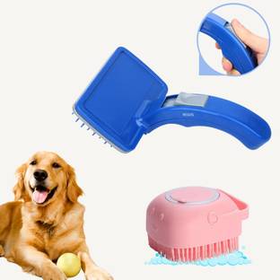 Regiis Pet ( Pack of 2 ) Slicker Brush + Bath Shampoo Brush Basic Comb for  Dog, Cat