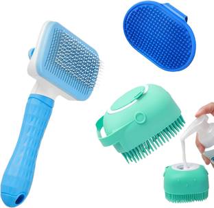 Goat Grooming kit self slicker brush & Bath brush & Bath scrubber 3 in 1 combo pack Basic Comb for  Dog & Cat