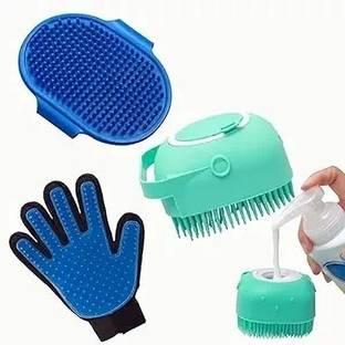 Petfun Pet Grooming Kit -PALM GLOVES ,D SHEEDING GLOVES, SHAMPOO BRUSH (PACK OF 3), Plain/ Bristle Brushes for  Dog & Cat