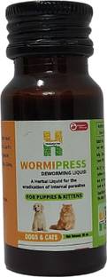 WORMIPRESS Herbal Deworming Bolus Pet Dewormer