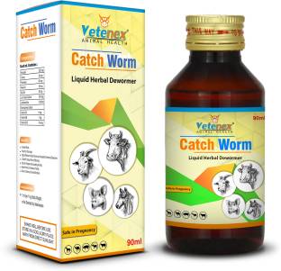 VETENEX Catch Worm - Veterinary Liquid Herbal Dewormer for Cattle, Cow, Goat, Pig Pet Dewormer