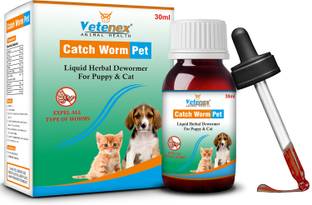 VETENEX Catch Worm Pet - Herbal Dewormer For Puppy and Cats - 30 ML Pet Dewormer