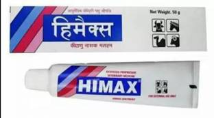 MEDRICH HIMAX Ointment AYURVEDIC Veterinary Medicine 50Gms Pet First Aid Kit