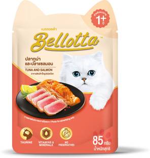 bellotta Wet Food for Cats and Kittens, Tuna and Salmon, 85 g (Pack of 12) Salmon 1.02 kg (12x0.09 kg) Wet Adult Cat Food