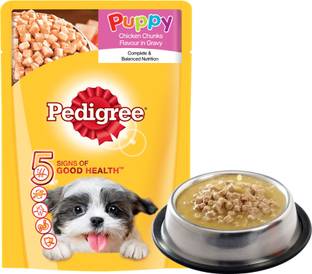 PEDIGREE Puppy Rice, Chicken 0.08 kg Wet New Born Dog Food