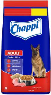 Chappi (10+1 Kg) Chicken, Rice 11 kg Dry Adult Dog Food