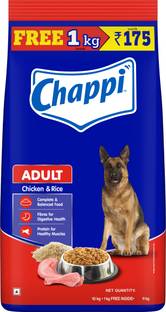 Chappi Complete and Balanced Chicken, Rice 11 kg Dry Adult Dog Food