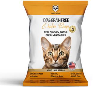 Hachi Wilson Cat Food Protein Supports Healthy Muscle Development and a Healthy Immune System Chicken, Egg 1 kg Dry Adult Cat Food