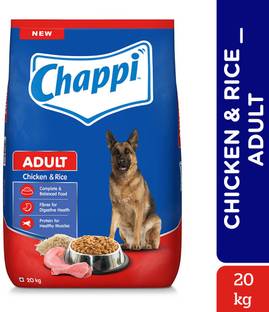 Chappi Complete and Balanced Chicken, Rice 20 kg Dry Adult Dog Food