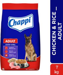 Chappi Chicken, Rice 7 kg Dry Adult Dog Food