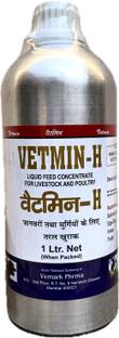 Aura Pet Vitamin-H 1L Pet Health Supplements