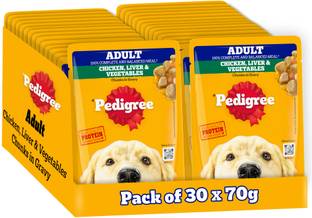 PEDIGREE Grilled Liver Chunks Flavour in Gravy with Vegetables, Chicken 2.1 kg (30x0.07 kg) Wet Adult Dog Food