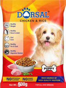 DORSAL PUPPY FOOD - 500gm (5*100gm) Chicken, Rice 0.5 kg (5x0.1 kg) Dry Young Dog Food