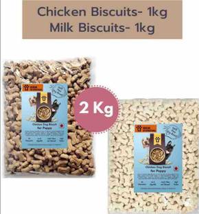 Aviean International 1.4 Kg Pet (0.7Kg Milk Biscuits + 0.7Kg Chicken Biscuits) (1.4Kg) Milk Biscuits Milk, Chicken 2 kg Dry New Born, Young, Adult, Senior Dog & Cat Food