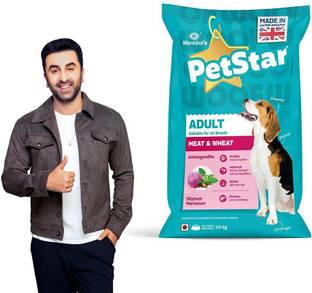PetStar Dog Food Meat and Wheat Suitable for all Breeds || Meat 10 kg Dry Adult Dog Food