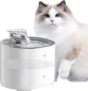 GHANU 2.2L Pet Water Fountain-Cat Water Dispenser with USB-Powered Filter for Cats