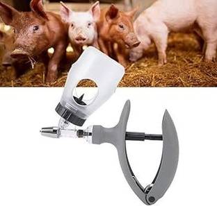 Bethlehem 5ml Livestock Syringe, Cattle Syringe Gun, Adjustable Continuous Syringe,