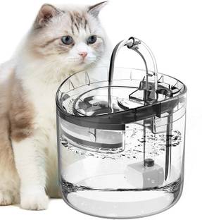Qpets 1.8L Super Quiet Automatic Pet Drinking Fountain Plastic Pet Bowl