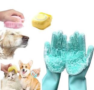 lanellie Multipurpose Groomming Shampoo Dispenser Brush With 1 Pair Silicone Grooming Gloves for Dog & Cat