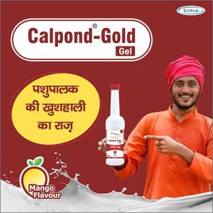 Calpond Gold Gel Calcium Supplement for Boosting Milk Pet Health Supplements