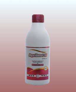 बोवीबेस्ट H a Product for improving Milk & Udder Development पेट हेल्थ सप्लीमेंट्स