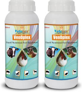 VETENEX VenOplex - Vitamin B Complex Liquid Supplement For Cattle, Poultry, Goat & Pig Pet Health Supplements