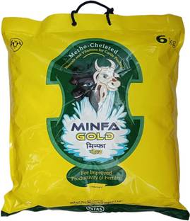 ADILAID MINFA GOLD Metho Chelated Mineral & Vitamins for Cattle,Calf,Goat,Sheep,Horse Pet Health Supplements