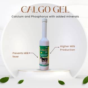 Calgo Gel 300 Pet Health Supplements