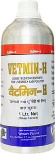 Aura Pet Vetmin-H Liquid Feed Concentrate Pet Health Supplements