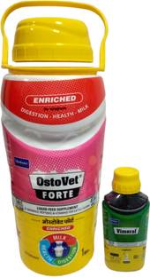 ADILAID Ostovet Forte (1 Ltr) Calcium + Vimeral (60ml) Multivitamin for Birds & Animals Pet Health Supplements