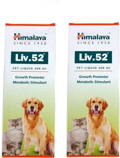 HIMALAYA Liv 52 Liver tonic syp for dog and cat (Pack of 2) Pet Health Supplements