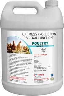 VITASTA NEERI FOR POULTRY Pet Health Supplements