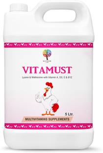 GUVNOR VITAMUST MULTIVITAMIN FOR POULTRY HEALTH & SUPPLEMENTS Pet Health Supplements