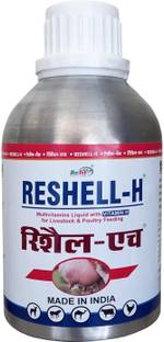 REFIT ANIMAL CARE Vitamin H for Cow, Buffalo, Birds, Cattle & Poultry Multivitamins H, E, A & D3 Pet Health Supplements