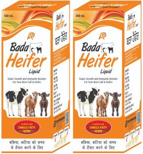 Aurous BADA HEIFER-Faster Growth & Immunity Booster For NewBorn Calf&Heifer-(PACK OF 2) Pet Health Supplements
