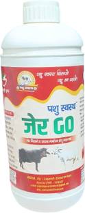 PASHU SVASTH Jer Go: Ensuring Optimal Afterbirth Expulsion and Uterine Health Pet Health Supplements