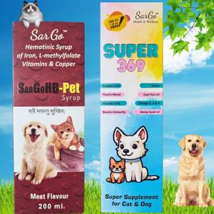 FUR FRIENDLY ME/SG-P-HB-Omg-2 Pet Health Supplements