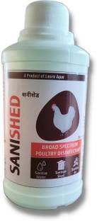 SANISHED Poultry Farm Disinfectant spray for CRD,CBD,IBD prevention in poultry Pet Health Supplements