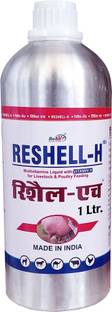 रेफिट एनिमल केयर Vitamin H for Cow, Buffalo, Birds, Cattle & Poultry Multivitamins H, E, A & D3 पेट हेल्थ सप्लीमेंट्स