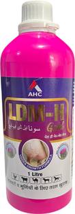 LDM H GOLD FOR YOUR ANIMAL UDDER WITH VITAMIN H Pet Health Supplements