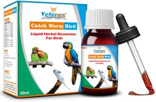 VETENEX Catch Worm Bird - Liquid Herbal Dewormer For Birds - 30 ML Pet Health Supplements