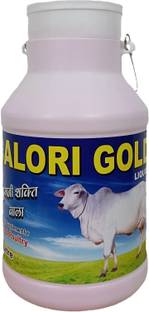 Calori Gold 1234 Pet Health Supplements