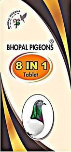 bhopal pigeons 8 IN 1 50 TABLETS FOR PIGEONS Pet Health Supplements